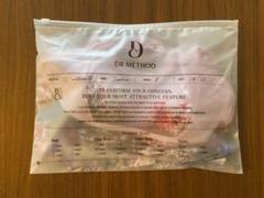 DRMETHOD CelleBra セレブラ