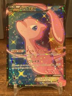 ミュウ　シャイニーコレクション 大特価 シャイニーコレクションSC ミュウEX SR【ポケモンカード