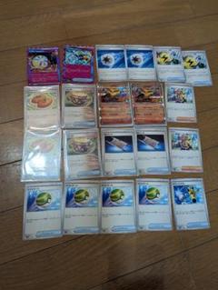 2025年最新】ポケモンカードエネルギーまとめ売りの人気アイテム