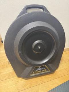 モ*ブ様 Zildjian Cymbal Safe ジルジャン シンバル ハード ジルジャン シンバル ハード ケース Zildjian Cymbal Safe