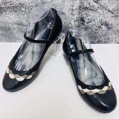 CAMPER - ☆未使用級 CAMPER TWINS フラットパンプス