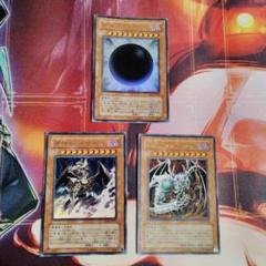 遊戯王 邪神アバター 邪神イレイザー 邪神ドレッド・ルート ウルトラ VJMP