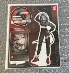 アークナイツ W アクリルスタンド アクスタ タワーレコード タワレコ