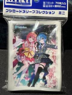 スリーブ ホロライブ 桜舞う星空の下で miComet - メルカリ
