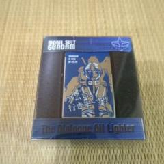 2025年最新】ガンダム zippoの人気アイテム - メルカリ