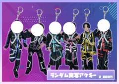 夢喰neon 碓氷政宗 まさむね アクスタ セット 星座 サーカス 公式ファッションブランド通販サイト Amazon.co.jp: 夢喰NEON