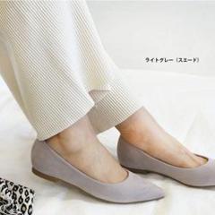新品♡走れるシンプル大人ポインテッドパンプス