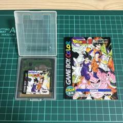 ドラゴンボール　ゲームボーイカラー Amazon.co.jp: ドラゴンボールZ伝説の超戦士たち ゲームボーイ