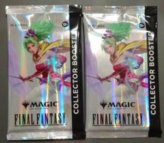 MTG FFコラボ コレクターブースター 英語版 2パック　新品未開封 maxresdefault.jpg
