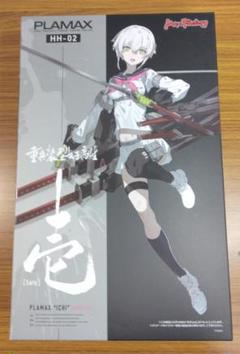 PLAMAX 重兵装型女子高生 壱［Early］のサムネイル