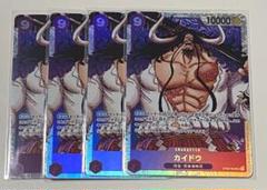 2025年最新】ゴッドパック ワンピースカードの人気アイテム