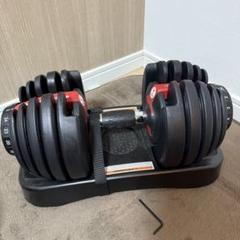 Bowflex ボウフレックス　可変式ダンベル 24kg ②