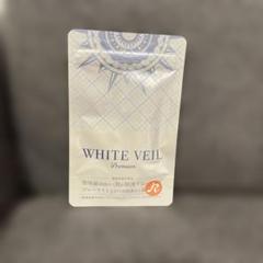 WHITE VEIL | PRODUCT ホワイトヴェール プレミアム