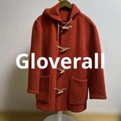 グローバーオール　ダッフルコート　赤　XL