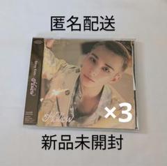 Hollow fc盤　ヒョンジン　hyunjin アルバム　新品未開封　10枚 Hollow ヒョンジン FC盤 新品未開封 3枚 - メルカリ