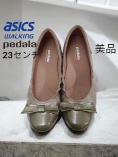 美品】アシックス ペダラエナメルローファー23センチ2E