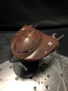 1/550 グラブロ 塗装完成品