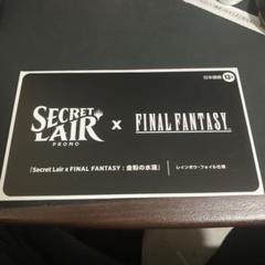 ま*ぅ様 Secret Lair final fantasy 金粉の水蓮(JP)のサムネイル