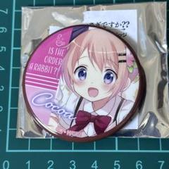ご注文はうさぎですか? ごちうさ ココア 缶バッジ ご注文はうさぎですか? ごちうさ 原作セレクト 缶バッジ ココア