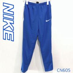 90s NIKE 刺繍ロゴ 裏地メッシュ トラックパンツ ブルー × ホワイト