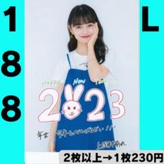 アンジュルム 上國料萌衣さん 生写真188 - メルカリ