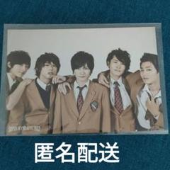 【送料無料】平埜生成さん掲載ページ（約A3サイズ）#6566 送料無料】平埜生成さん掲載ページ（約A3サイズ）#6566