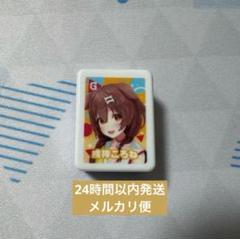 ドンジャラNEO hololive Amazon.co.jp: ドンジャラNEO ホロライブ : Vtuber事務所『ホロ