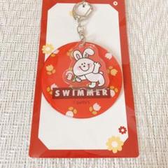 ［新品］キャンドゥ　スイマー　アクリルキーホルダー　うさぎ