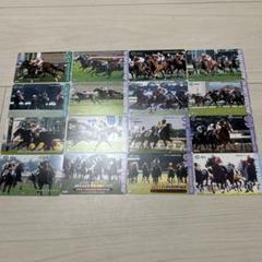JRA オッズカード 15枚セット - メルカリ