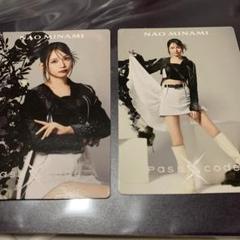 PassCode パネル　南菜生　2枚 Amazon.co.jp: PassCode パスコード 生写真 南菜生 2枚set