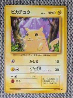 ◾️新品未開封◾️ポケモントランプ（金）おまけ付き 2025年最新】ポケモントランプ 金の人気アイテム - メルカリ