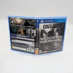 【美品】PS4　コールオブデューティ　モダン・ウォーフェア　@2623