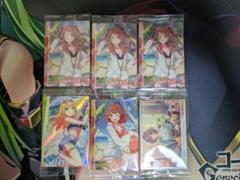 学園アイドルマスター　ウエハース2