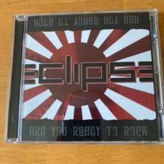 ECLIPSE アー・ユー・レディ・トゥ・ロック MMXIV 北欧メロハー Amazon.co.jp: アー・ユー・レディ・トゥー・ロックMMX: Music
