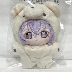 あんさんぶるスターズ あんスタ 一緒に暮らすぬい いつぬい 花群冬芽 ユメ m18645506465_1.jpg?1745929316
