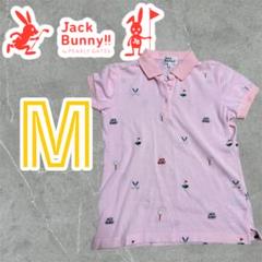 Jack Bunny!! ジャックバニー ゴルフウェア M レディース 春