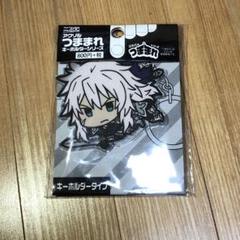 fate fgo スリーブ　黒のセイバー　ジークフリート　未開封 Amazon.co.jp: Another Side SIDEREAL カードスリーブ ☆『FGO