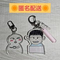 2025年最新】ジョンヒョプの人気アイテム - メルカリ