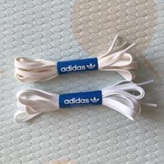 adidas アディダス 靴ひも シューレース レディース