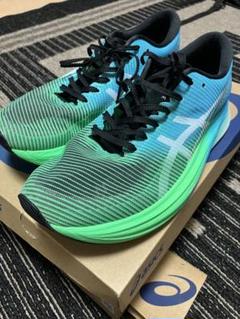 asics メタスピードエッジプラス+ 25.5㎝