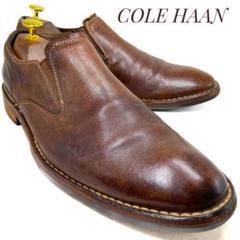 定番人気！ NIKE AIR搭載】COLE HAAN サイドエラスティックレザーローファー 靴