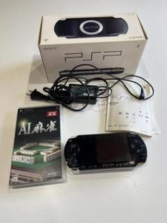 PSP 本体　AI麻雀ソフト付き