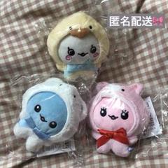 ⚠️箱なし⚠️　ぷるるんっ！　しずくちゃん マスコット キーホルダー Amazon.co.jp: ぷるるんっ しずくちゃん ぬいぐるみ マスコット