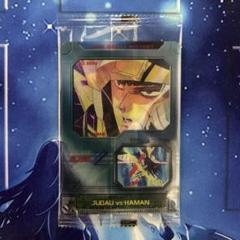 【A714】機動戦士ガンダムZZ プル カードダスマスターズ 初版 No.119 A714】機動戦士ガンダムZZ プル カードダスマスターズ 初版 No.119