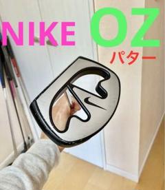 NIKE ナイキ　OZ パター 二重ラインターゲットマーク NIKE ナイキOZ パター 二重ラインターゲットマーク