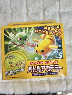 いつでもどこでも　バトルアカデミー　未開封カートン ポケモンカードゲーム スカーレット＆バイオレット いつでも