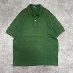 Polo Ralph Lauren ポロシャツ　鹿の子　グリーン　サイズL