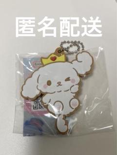 ジェオチャム キーホルダー るる Bira ピーハイ まめちぃ JOCHUM まめちぃ 豆原一成 マスコット キーホルダー - メルカリ