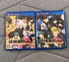 喧嘩番長乙女 Vita 2本セット 完全無欠のマイハニー PSVita