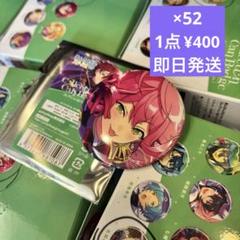 缶バッジ